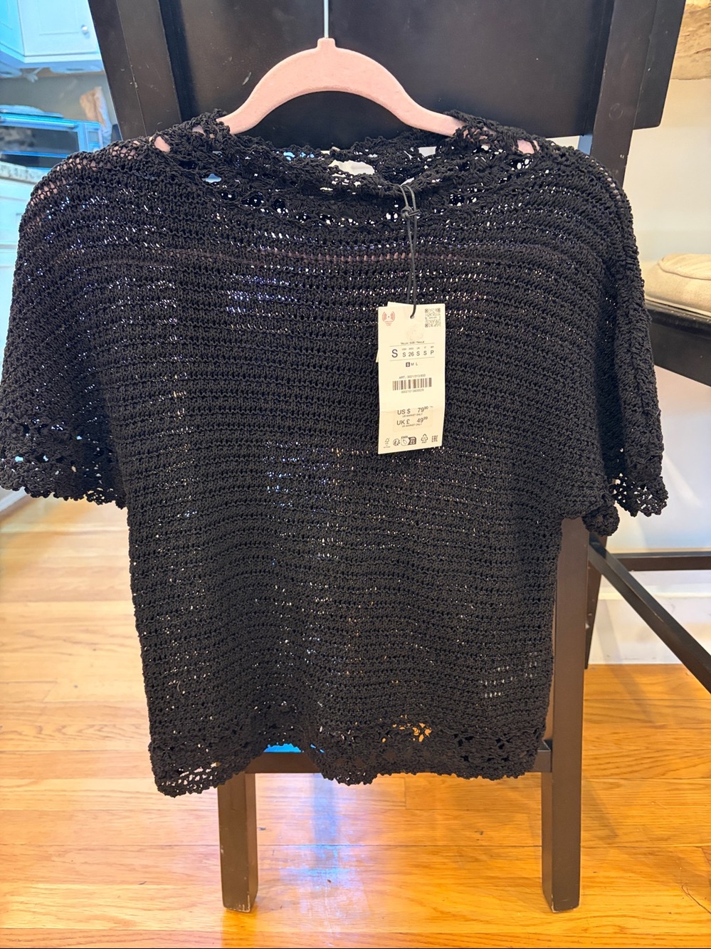 Awesome Zara Crochet Sweater-Small